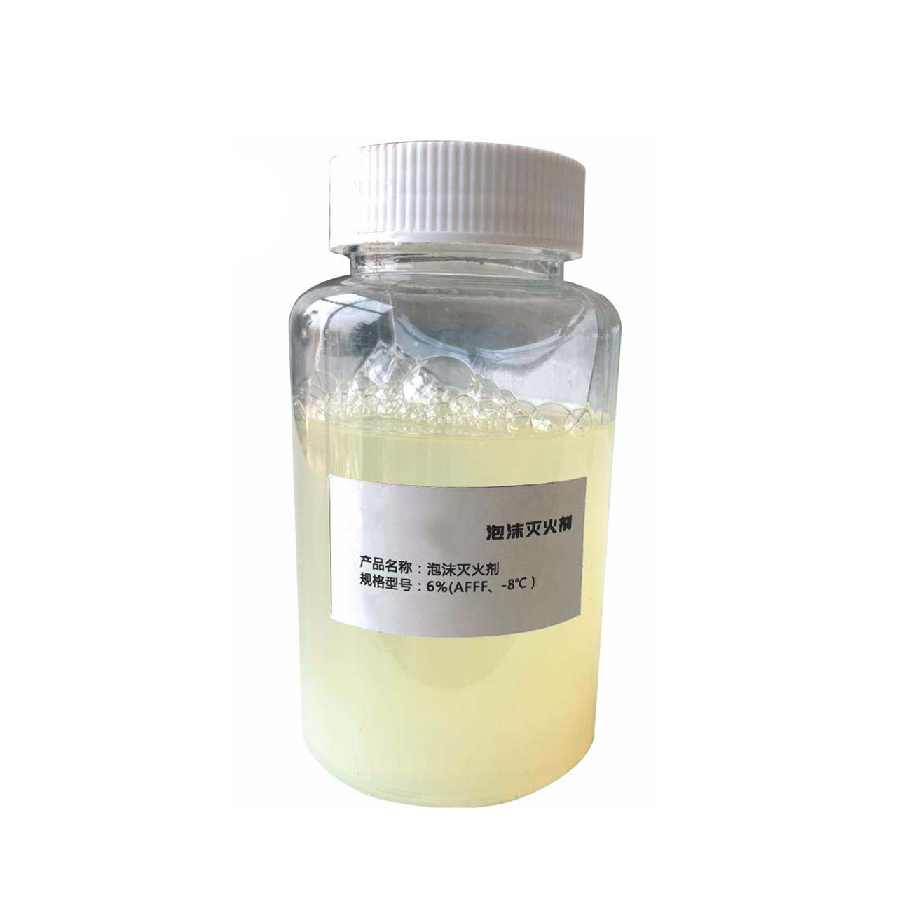 6%水成膜泡沫滅火劑