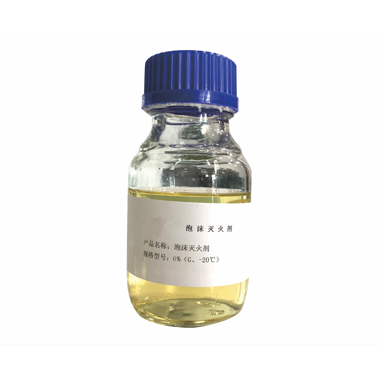 6%高倍數(shù)泡沫滅火劑
