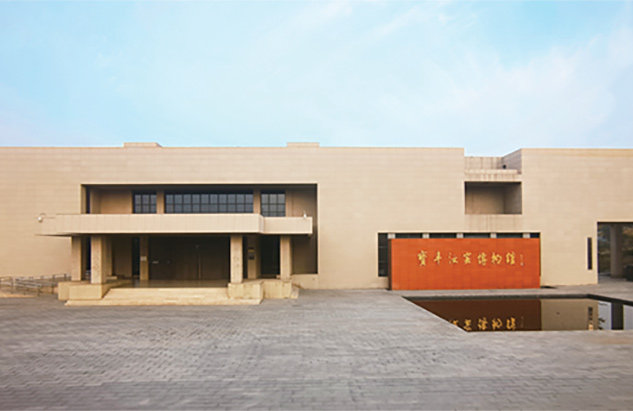 平頂山寶豐汝窯博物館