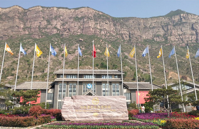 河南寶泉旅游度假區(qū)