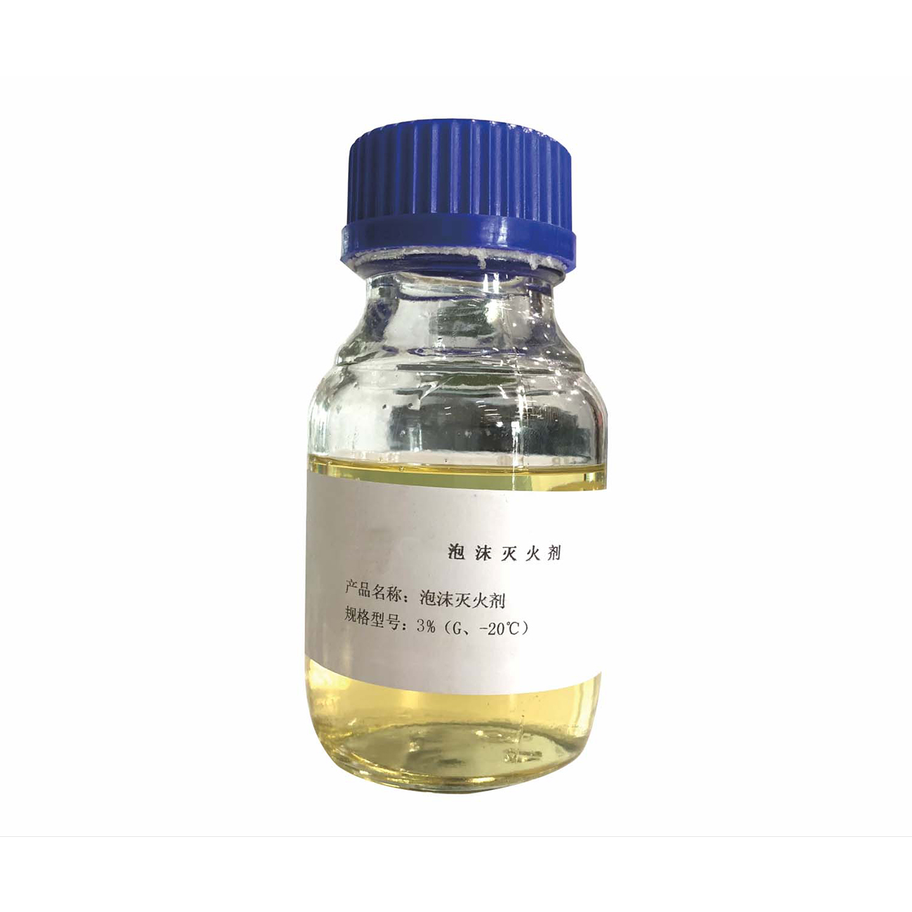 3%高倍數泡沫滅火劑